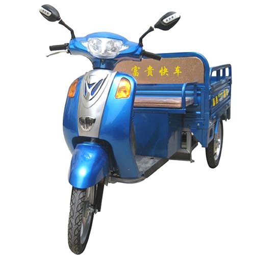 供应劲驰电动富贵快车